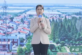 王玉珍：武汉奋力绘就农业强农村美农民富的美好画卷图片