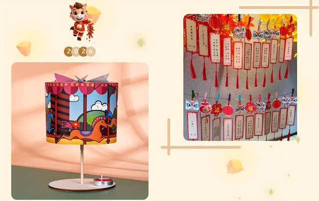 活动预告‖白银市博物馆 2026年元旦、春节系列文化活动