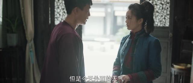 《隐锋》直到吴仕仁和贾云英接头，李亨才知，贾忠为何要救于同