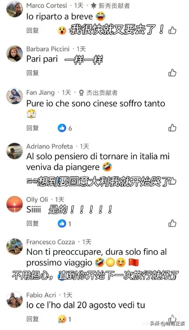 大量美国游客涌入中国，玩了几天后，不吹不黑，中国比美国强多了