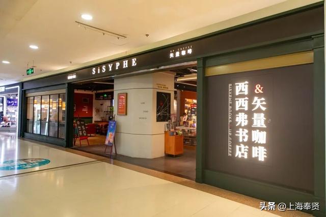 国庆黄金周，邂逅“宝藏”书屋！不出远门也能享受小资阅读时光