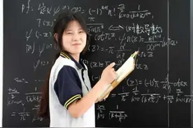 碾压韦神！阿里数学竞赛出题人竟是他！身份被曝光，经历堪称传奇图片