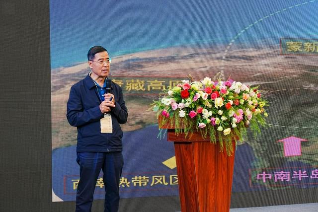 第八届博物学文化论坛在昆明圆满落幕