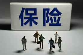 保险上班的那些事2“百万医疗险”只报销了住院险1691.99元图片
