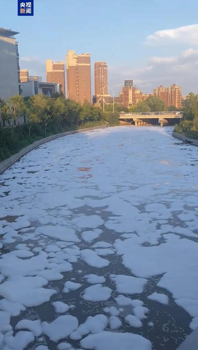 昨夜今晨丨一地深夜6.3级地震，有伤亡丨陈奕迅演唱会突发丨胖东来新规引关注丨微信又上线新功能