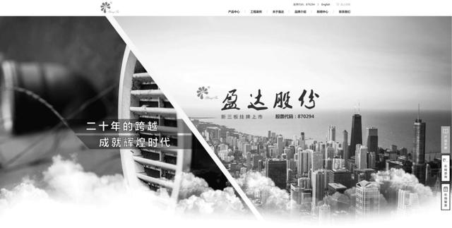 突发公告！郭进财不幸因病逝世