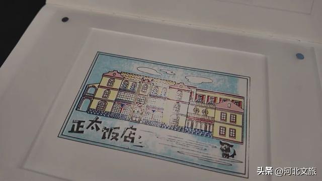 跟着乐彤游河北｜正定阳和楼、石家庄正太饭店集章之旅