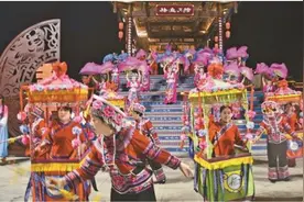 沉浸式感受巴山土家婚俗 《巴风土韵・喜嫁千年》非遗秀精彩上演图片