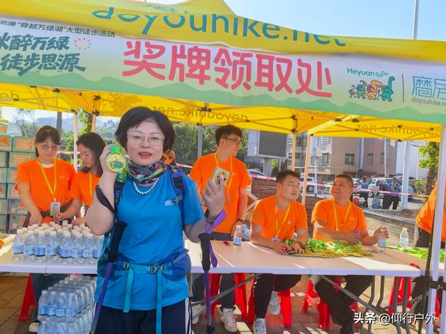 穿越万绿湖大型徒步