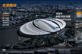 可视化大屏配上3D动效，效果直接飞升了。图片