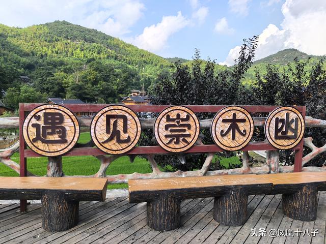 2025年假休闲游（怀化、邵阳、娄底三地游玩记）