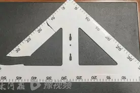 维持原判！长沙9岁女孩被老师砸伤案二审宣判图片