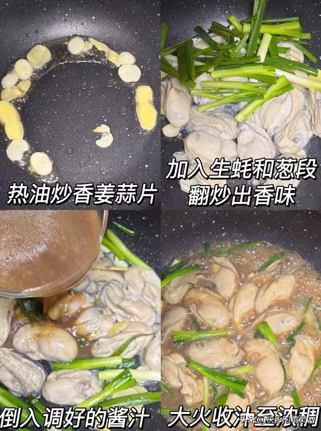 男人的“加油站”，连喝3天，走路都带风，让你重回18岁活力！