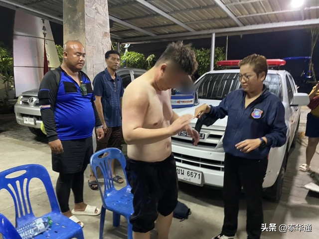 泰国芭提雅落海中国女游客遗体已找到，死因尚不明