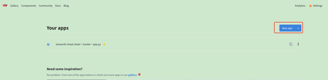 如何搭建一个免费的股票行情网站