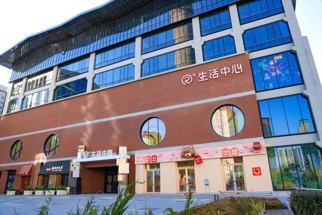 新潮的商场很多，但石景山这个您可能真没来过——