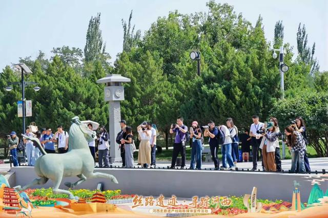“如意甘肃·山河共秀”2025年文旅创作者大会在武威开幕