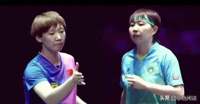 大满贯结束，女乒世界最新排名，朱雨玲、孙颖莎、王曼昱排名更新