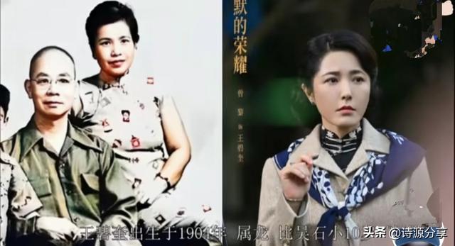 揭秘《沉默的荣耀》中11位历史人物的真实面貌