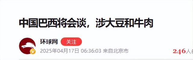 特朗普的要求，中方都没听，美错过中国大单，损失数十亿美元