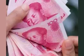 得之我幸，失之我命图片