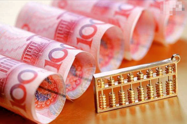 在2024年10月以后退休的机关事业单位工作人员是中人还是新人？