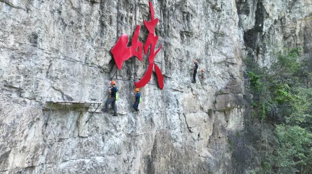 悦·遵义丨飞拉达、漂流受热捧！遵义这个国家4A级旅游景区很热闹
