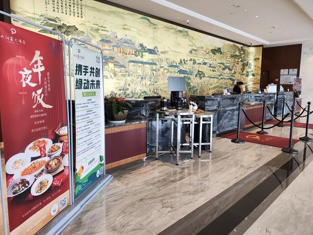 高淳两家酒店荣获“金树叶级绿色旅游饭店”称号 为“国际慢城”添生态底色