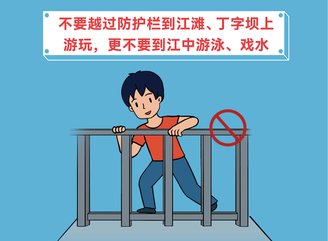 浙江两地发布观潮指南