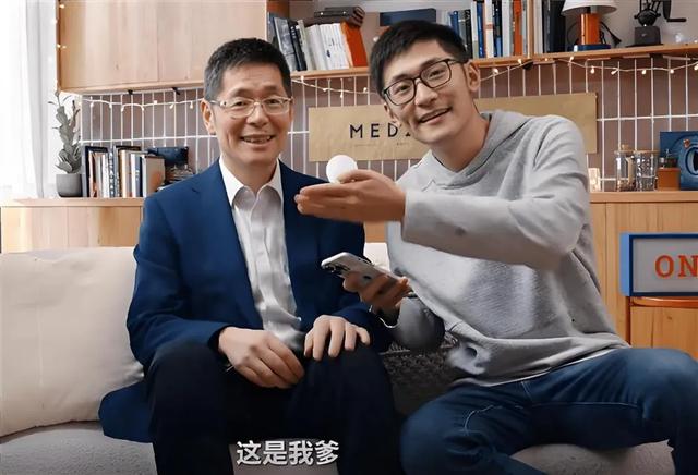 96后网瘾少年做自媒体年入过亿,4000万粉丝抢着给他“喂饭”