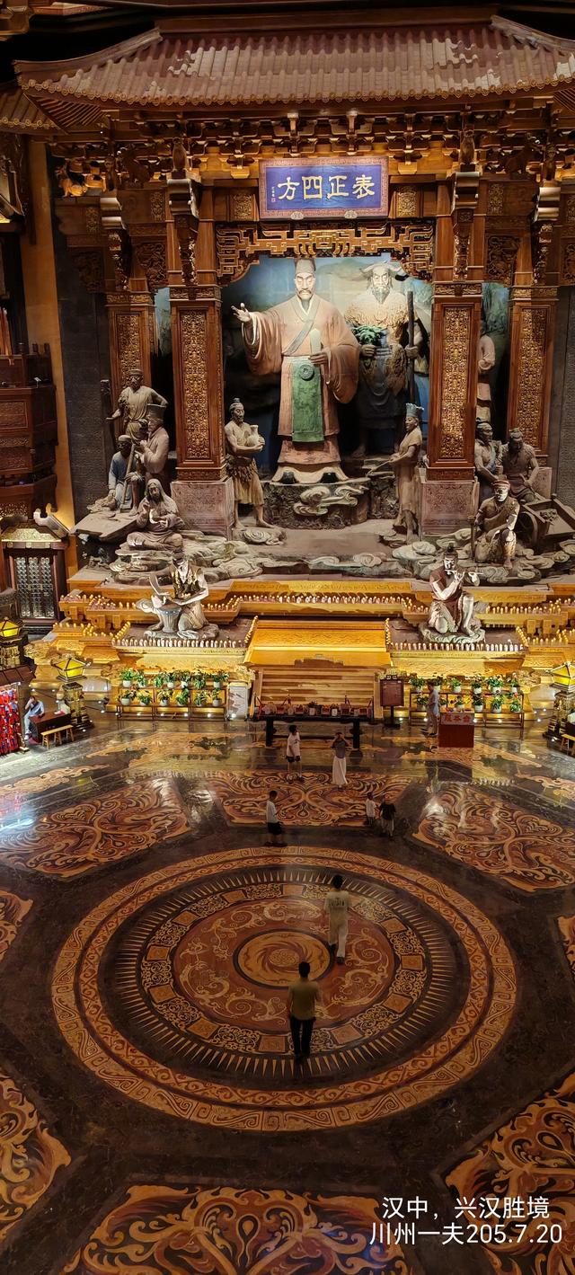 汉中市的兴汉胜境：穿越千年的汉文化盛宴