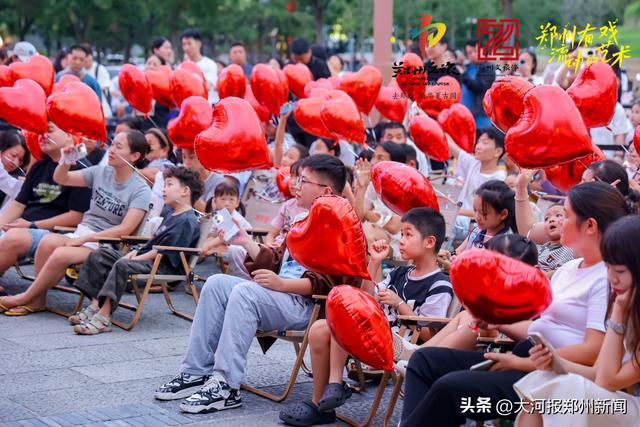 七夕遇艺术，文旅谱新篇——「郑州有戏·流动的艺术」阜民里首秀圆满收官！