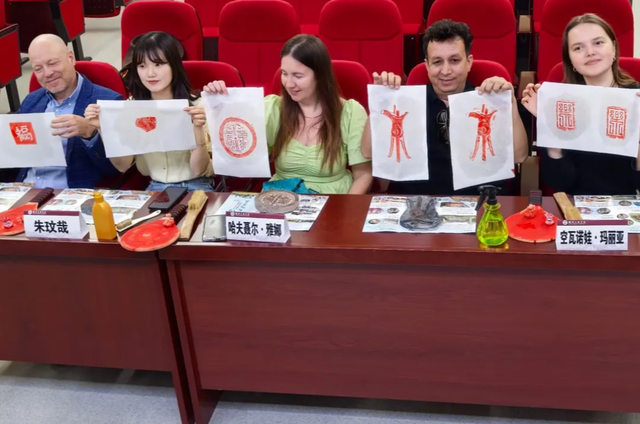 汉文化景区研学项目入围中国2025文旅品牌出海典型案例