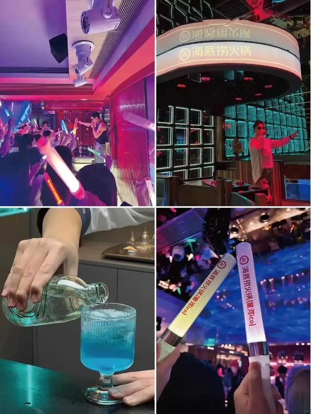 海底捞变夜店?男模擦边、DJ蹦迪,为什么不能让人好好吃饭?