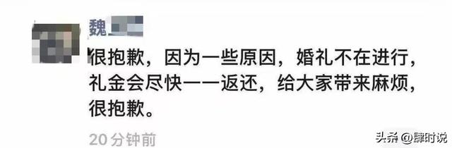 28岁坠亡女教师已安葬，村干部辟谣逼婚，知情人曝姐弟关系引不满