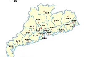 广东21地级市简介，各地景点美食，网友：最美广东，值得收藏图片