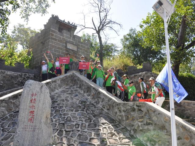 房山区第二届红色足迹山地徒步团体赛成功举办