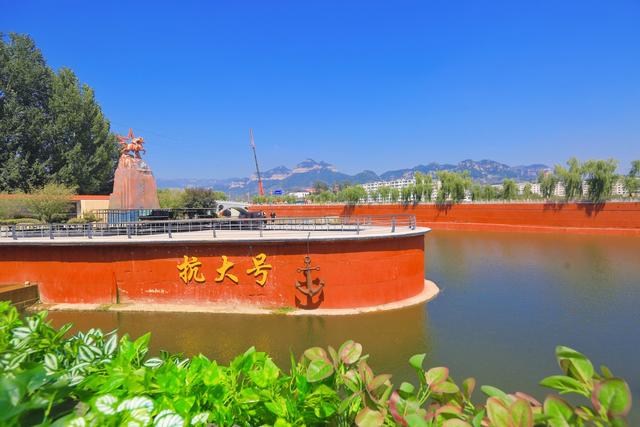 邢台抗大1940街区，信都文旅新地标，品读红色记忆，感受人间烟火