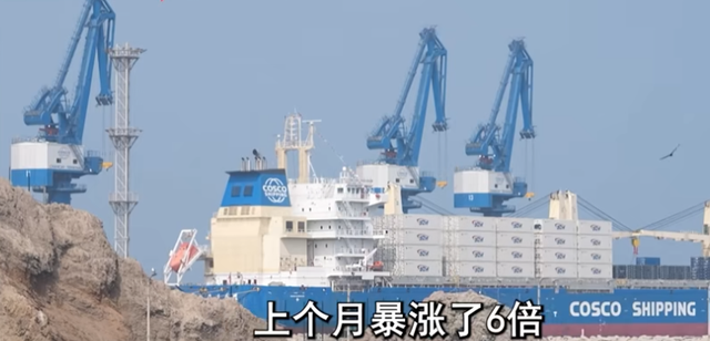 特朗普被耍了？投百亿开发稀土，中国突然放水，对美出口激增660%