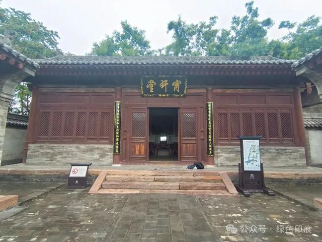 霍州署衙——《穿州过府看山西》