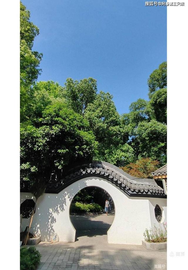看杭州之 塔山公园