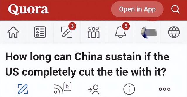 美论坛热议：如果美国与中国完全脱钩，中国还能维持多久？