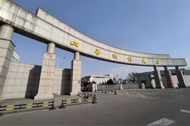 山西财经大学2025年硕士研究生招生简章图片