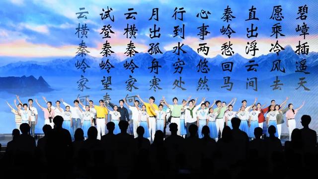 诗从长安来 意向千秋去