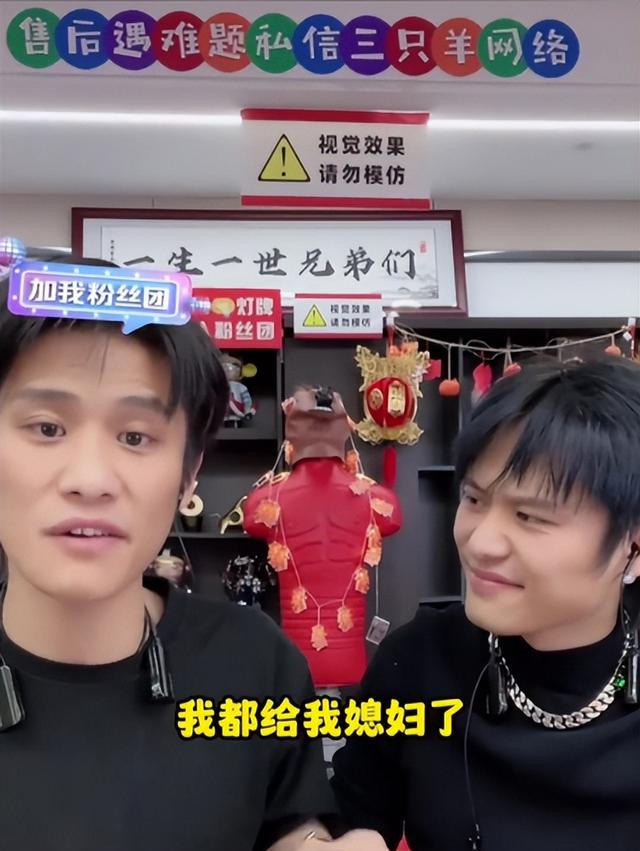 央视怒批，国务院点名封杀！这几位"坑蒙拐骗"的大网红，彻底凉凉