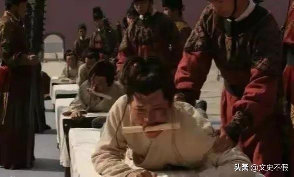 明朝廷杖:脱了裤子打屁屁，打烂了屁股，打断了脊梁，打掉了国家
