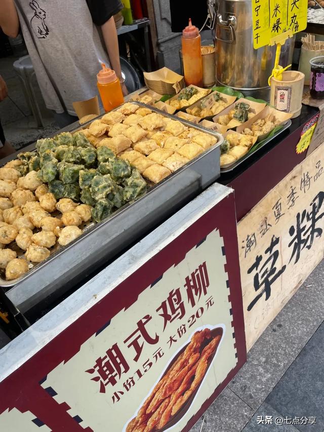 汕头一日游:杨枝寺+菩提禅寺+汕头市博物馆+小公园+广场轮渡