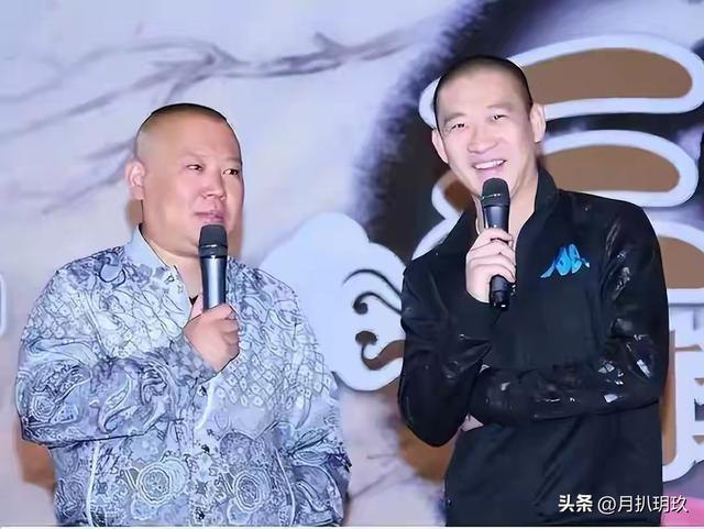 墙倒众人推！郭德纲被官方约谈仅3天，令人担心的事还是发生了