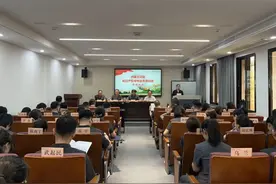 【知识产权宣传周】内蒙古自治区高级人民法院举办全区法院知识产权审判业务培训班图片
