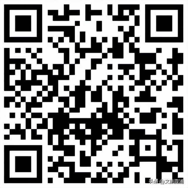 @全体霞浦人！四大场景入围“最美公共文化空间”，快来为家乡打call投票！